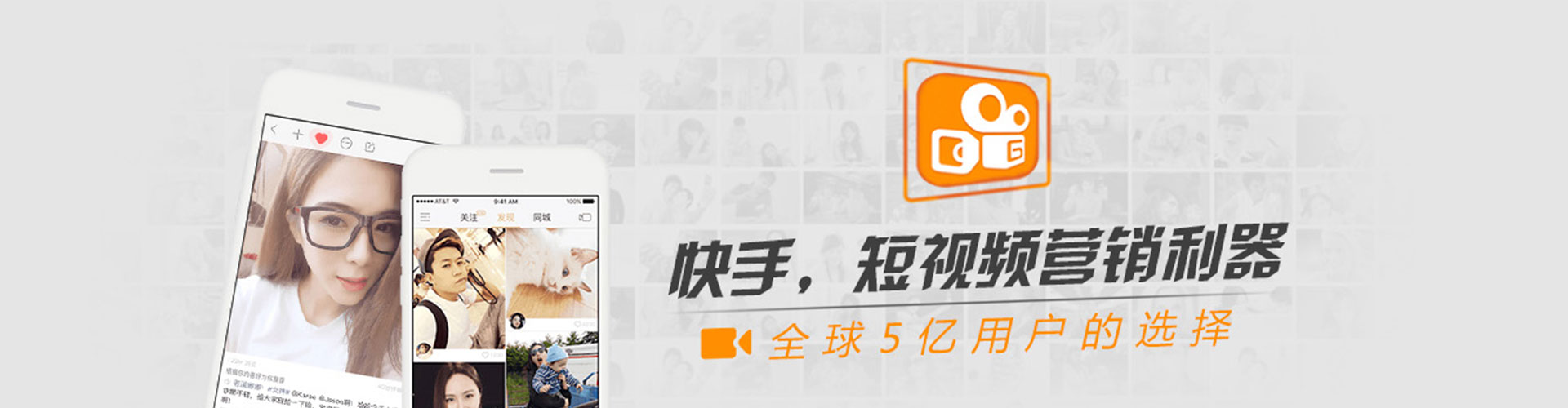无锡百度推广开户