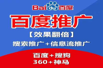 成功案例：信息流广告的创意与市场反应